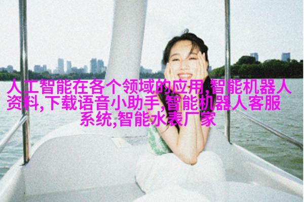 中式客厅