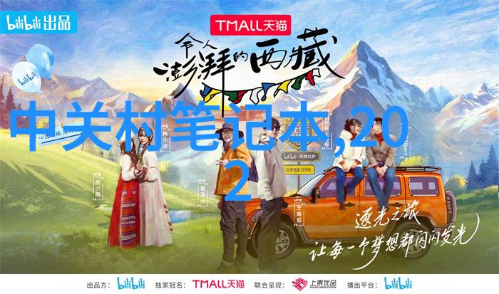 输入户型图出装修效果的app-虚拟空间梦幻居如何使用户型设计App创造理想家居