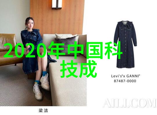 影视奇迹揭秘AV电影的艺术与魅力