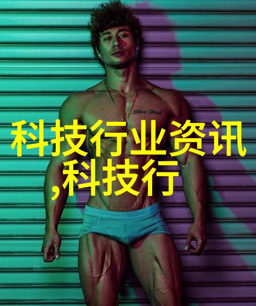 中国建设教育协会是如何推广建筑技术和管理知识的