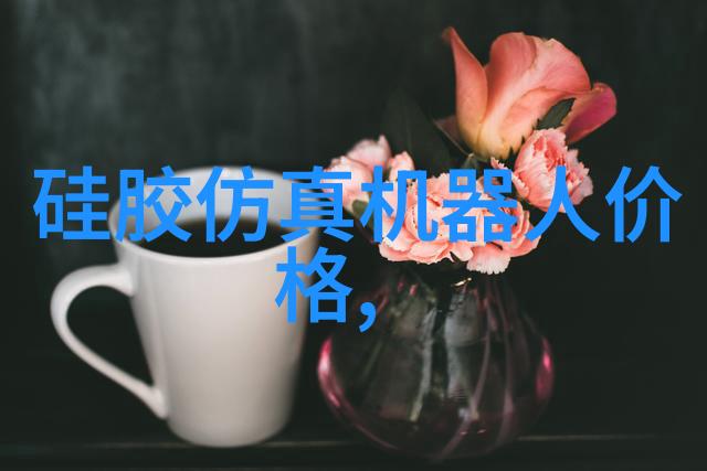 温馨居所简约客厅装修效果图集锦