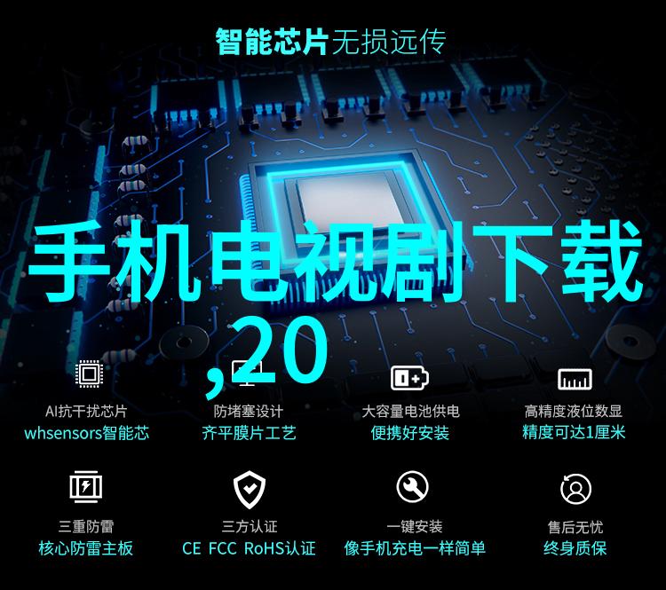 潮流音乐-十九岁RAPPER潮水一姐青春舞台上的音符与韵律