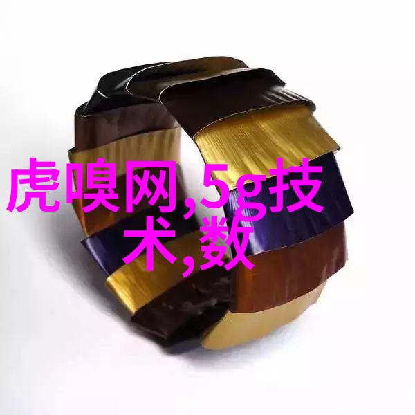 工业纯水系统的核心技术与设备配置