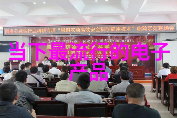 节省空间提升品质高效使用物品选择在1平米卫浴中