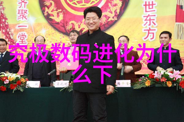 新型材料在化工提取浓缩蒸发设备中的应用与技术研究