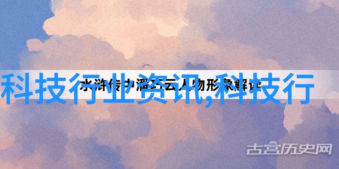 控制柜电气系统的智能枢纽与安全守护者