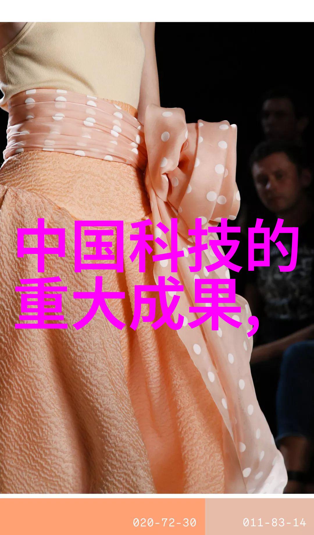 等离子灭菌器 - 高效无毒探索等离子灭菌器在医疗领域的应用与未来发展