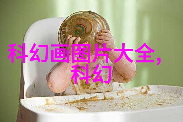 爱情之花绽放SITRANS LR 250 雷达物位计精准度心随风转
