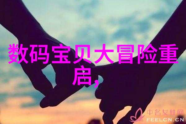 清流之谜水净化设备背后的污染故事