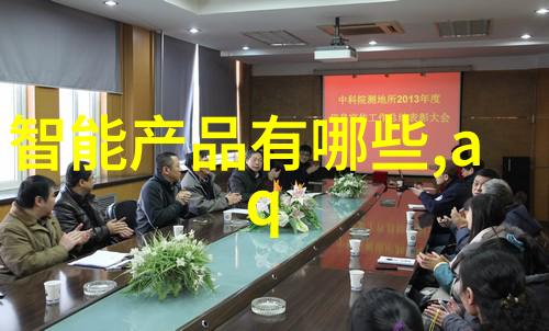 张捷财经观察深度解读金融市场动态与投资策略