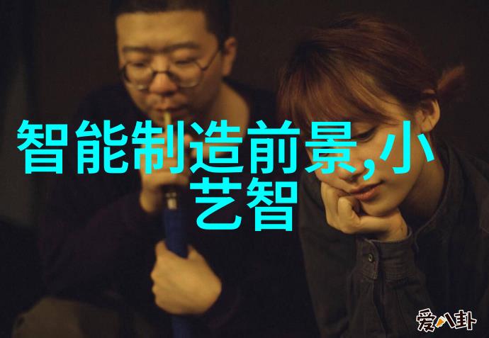主题我是污水设备生产厂家的故事