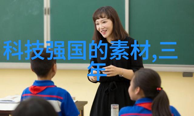 实验室选矿设备精准分离效率双增