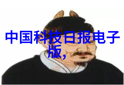 温度与湿度化工领域的秘密武器
