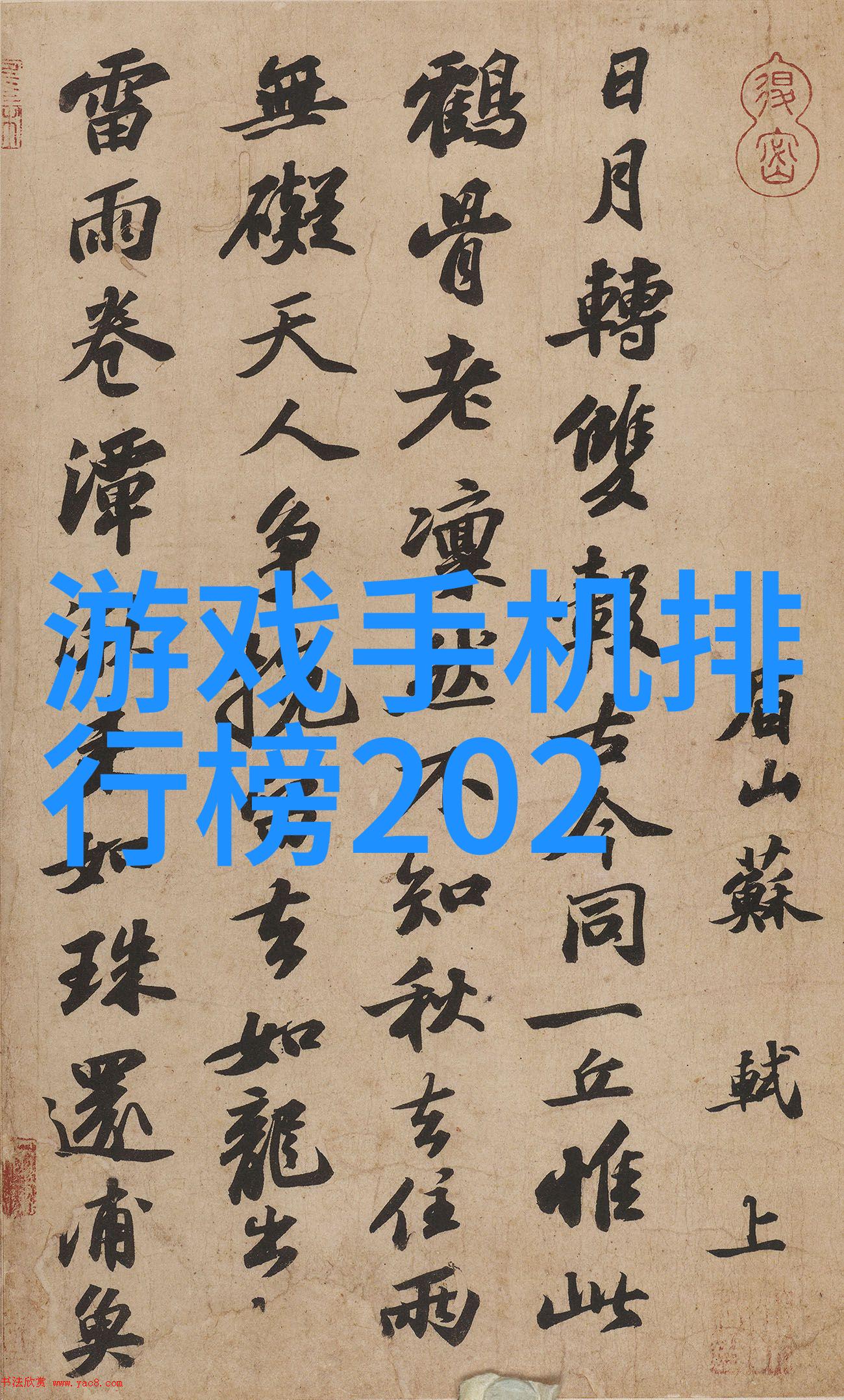 卫生间新宠创意装修指南