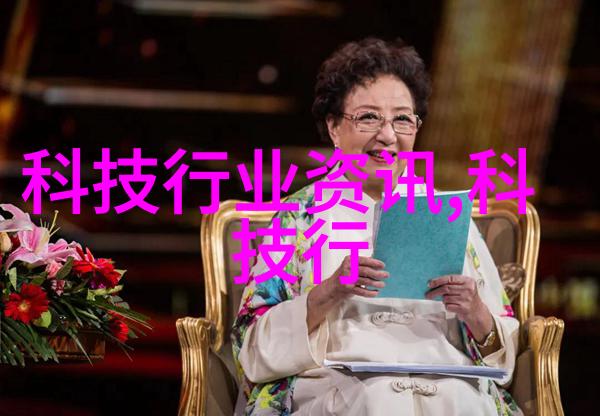 青山绿水下的PVC管材临沂的选择之音