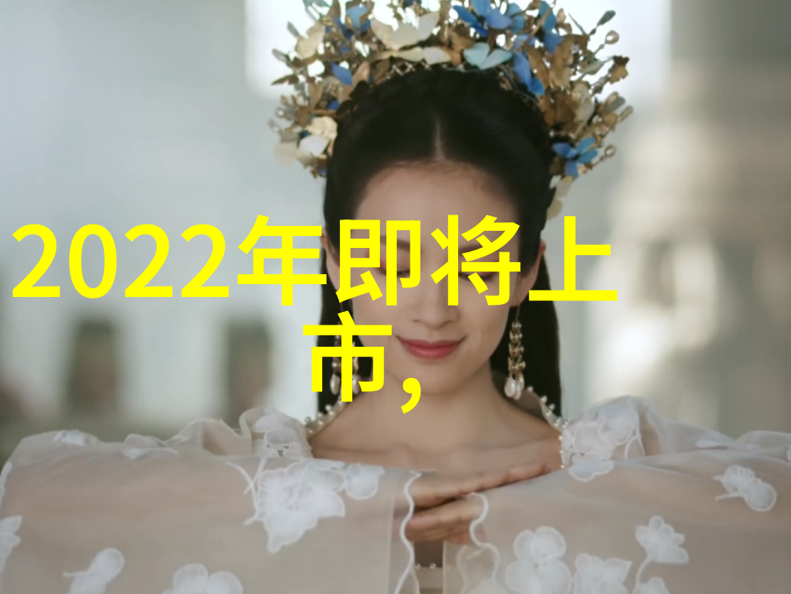 电子实验台上的加热器我们应该怎么称呼它呢