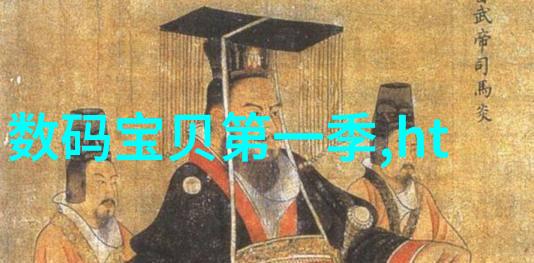 奇幻冒险-痳麻之旅挺进她的黑森林