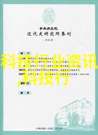 布袋除尘器堵灰的奇妙原因揭秘它是如何被灰尘骗子欺骗的
