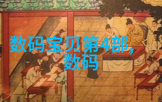 制冷科技化工设备的前行先锋