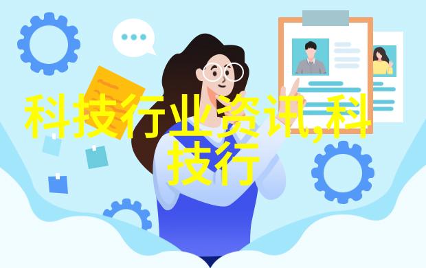 水质检测标准US CM值解析