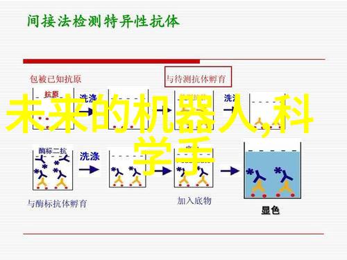 原始欲望的火焰探索火灭小说网背后的故事