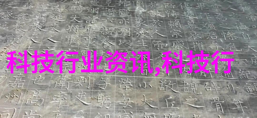 卫生间怎样装修实用我是如何让自己的卫生间变得既实用又舒心的