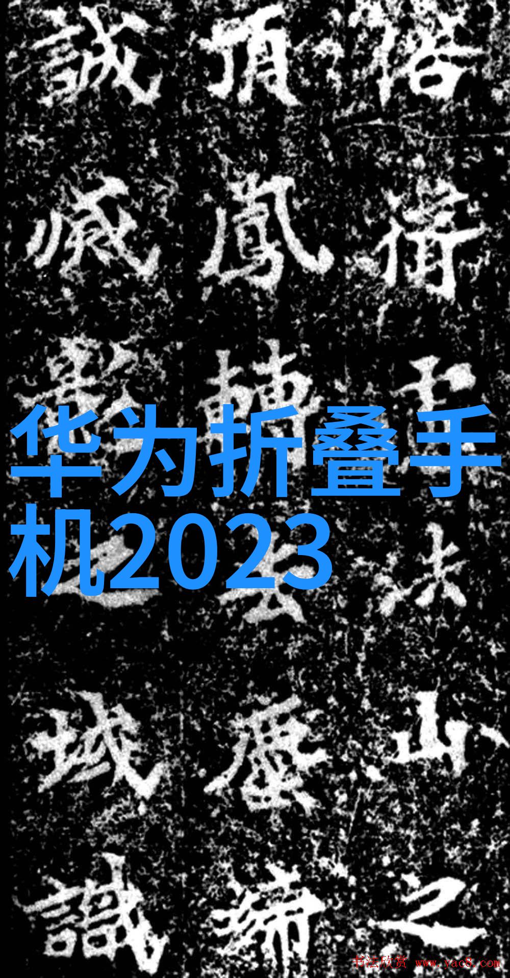 清澈之光暗影中的杀菌者水处理紫外线设备的双面本质
