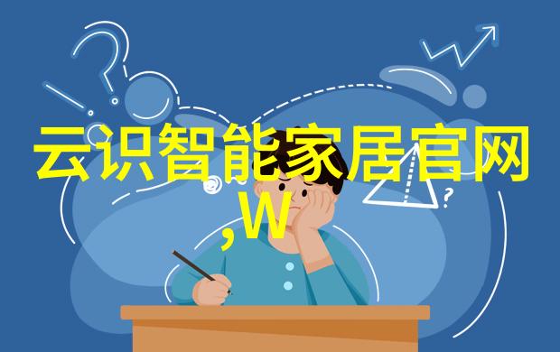 旧房子厨房卫生间翻新装修指南从拆除到完工的全过程