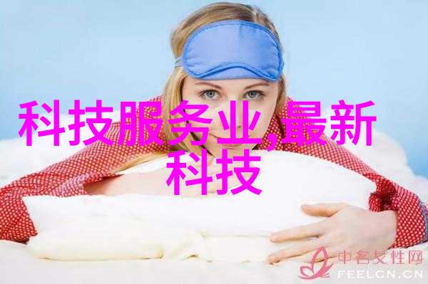 水净化之道大型净水设备的安装秘诀