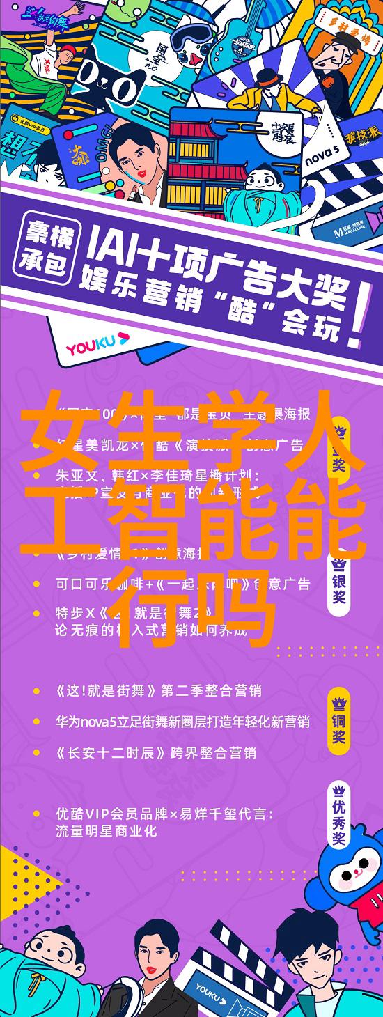色彩搭配大师课揭秘6米横厅装修效果图中运用的色彩魔法