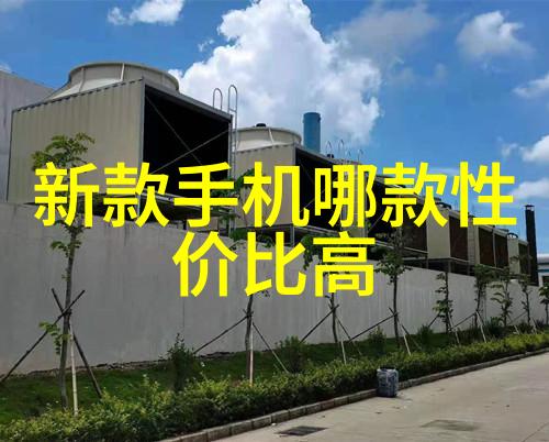 管道尺寸标准规格表精确管道尺寸详细规范