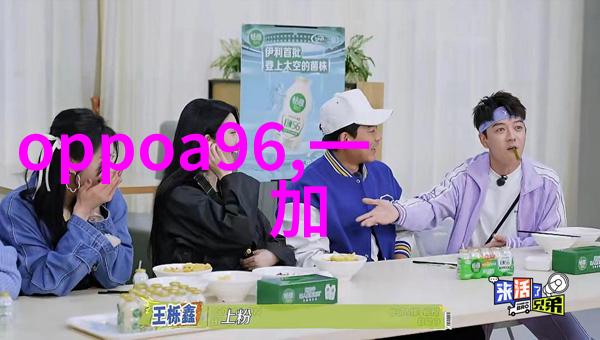 紫外线杀菌之光净化水源的先锋者