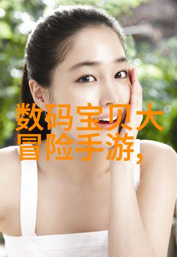 买房网-精准购房指南如何在买房网上找到理想之家