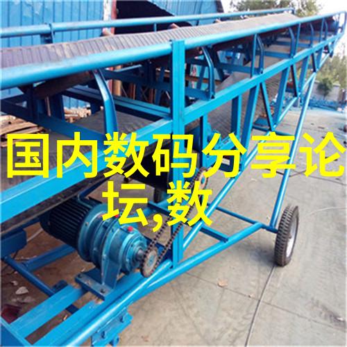 忘忧草社区WWW日本动漫图我在忘忧草上找到了WWW日本动漫的美好时光