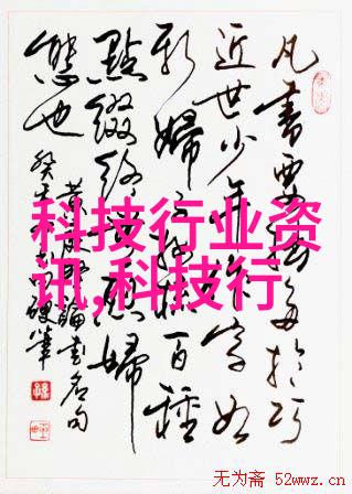 不锈钢之美从日常生活到工业应用的无缝衔接
