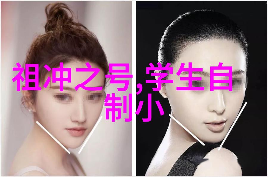 化工产品交易网连接全球化工产业的桥梁