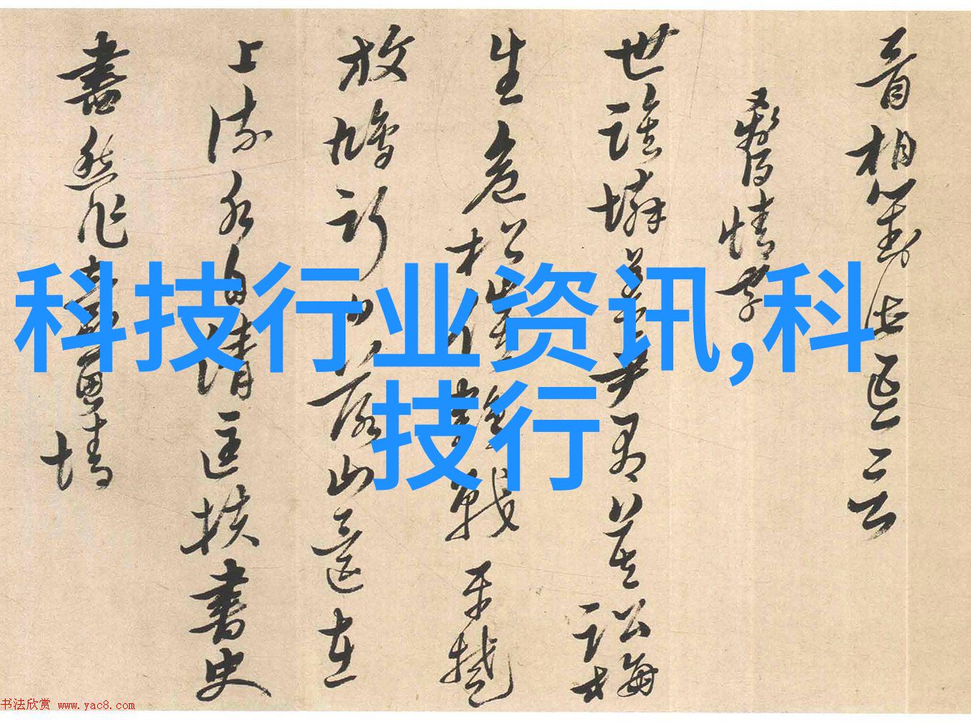 在选购煤泥干燥设备时成本是不是最重要的因素呢