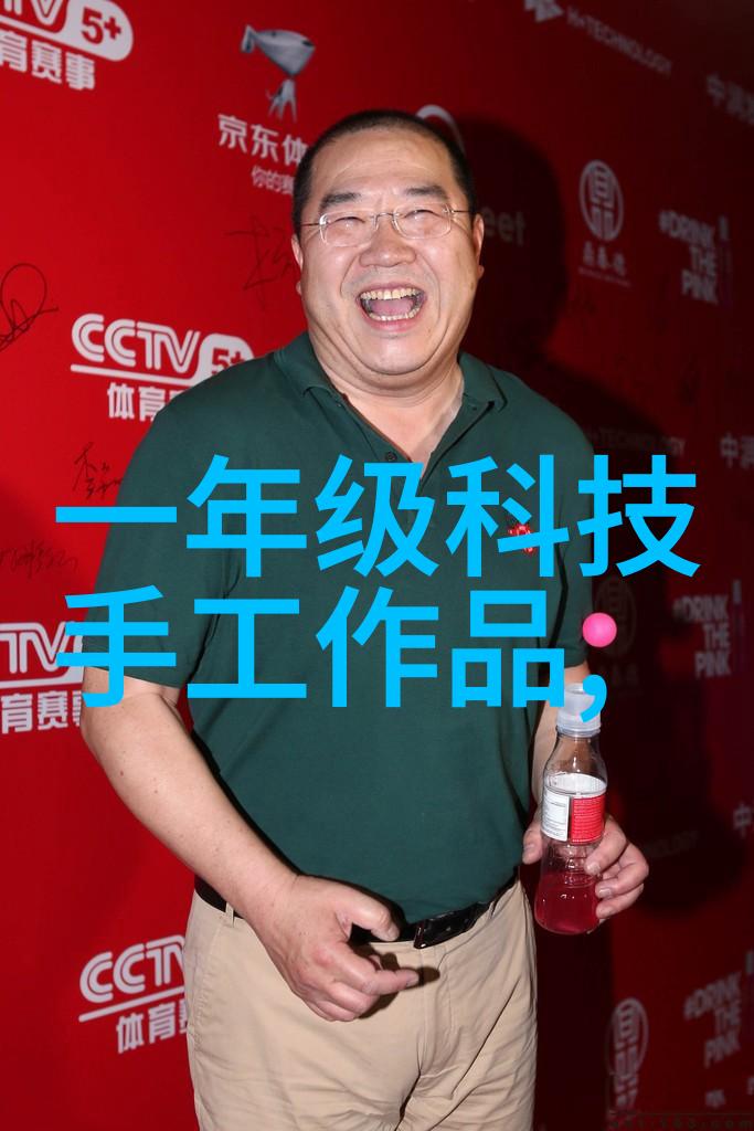 电加热蒸汽发生器 - 高效能的能源转换者电加热蒸汽发生器的应用与未来