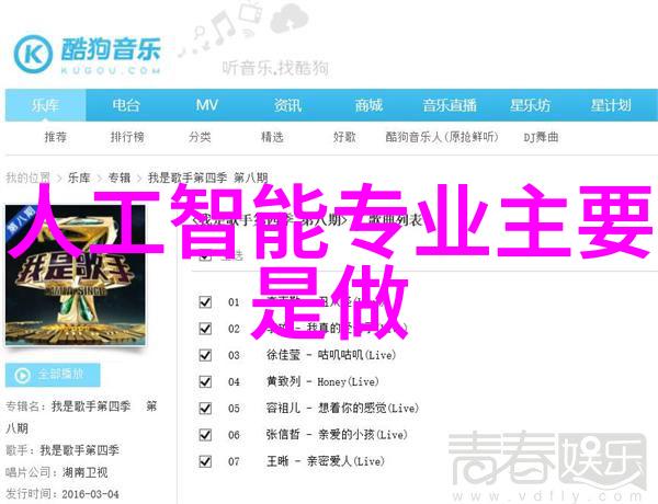 环境净化设备-空气净化器清新每一口呼吸的力量