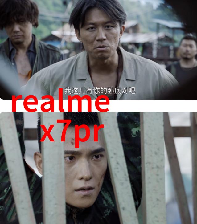 高速旋转的极致超高速离心机的奇迹与挑战