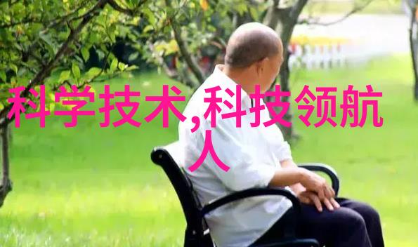波纹填料的精确计算解密丝网技术中的关键公式