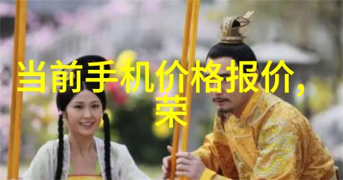化工多功能机高效生产设备