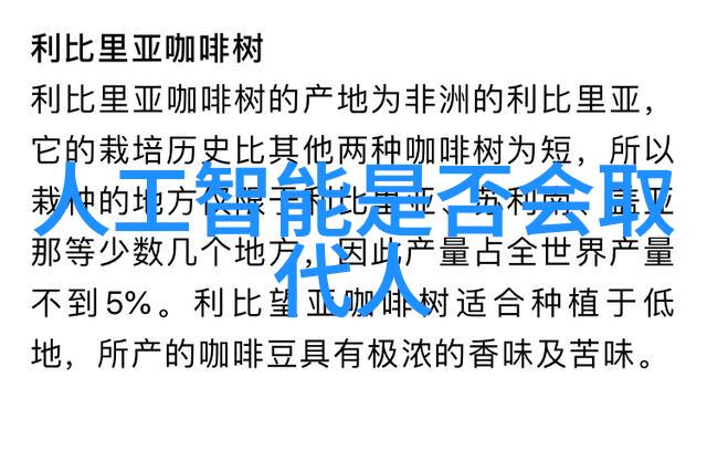 波纹之下不锈钢填料的反差世界