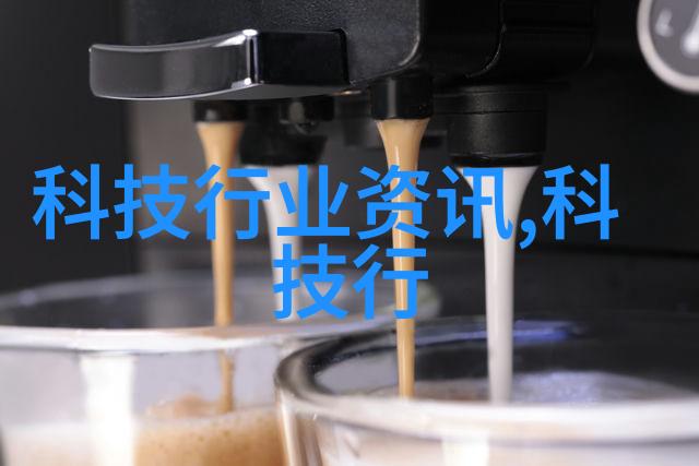 施工员建设工程的重要一员