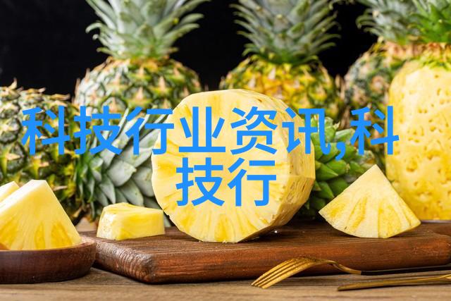 丝网规整填料型号-细腻织造探索高效率的丝网填料应用艺术