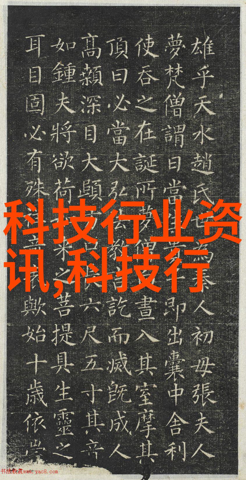 免费职业测评系统真的能帮助我找到梦寐以求的工作吗