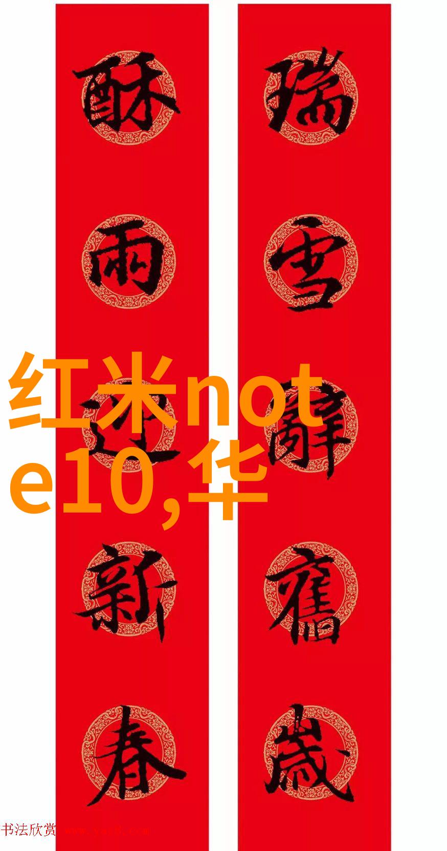 生物学中的基因密码r如何塑造我们的遗传
