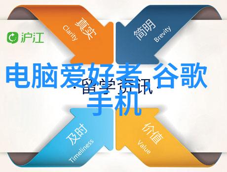 汽车配件店的不凡魅力