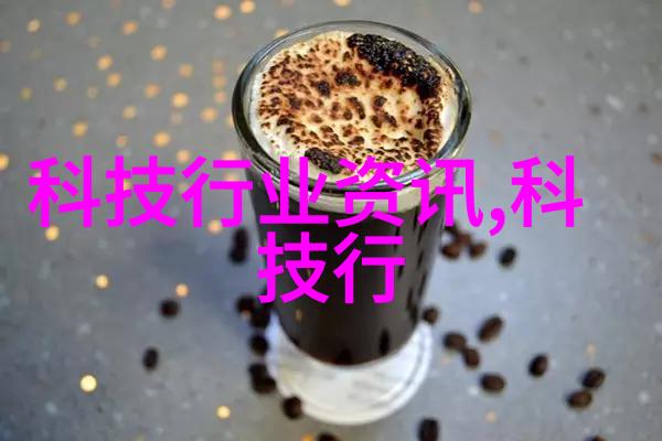 科学探索-碳酸镍的奇妙世界从原理到应用