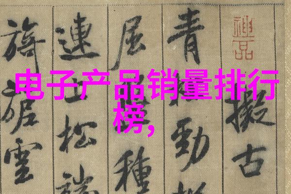 附近不锈钢护栏加工厂我的工作地